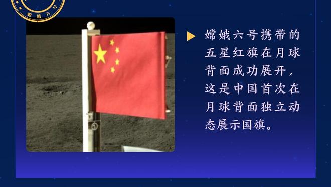 没控卫怎么争冠！加内特：太阳有三个终结手但屁用没有？